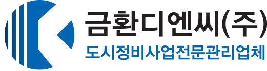 로고